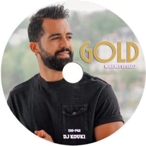 CD #17 - GOLD