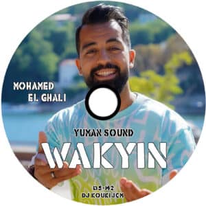 CD #26 - WAKYIN